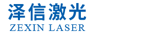 泽信logo